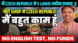 Czech Republic Work Visa | How to get Czech Republic Work Visa | Czech Republic Work Visa