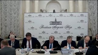 Основной вопрос. Стратегия пространственного развития России. Часть 2-я #наука  #Россия #РАН