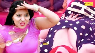 Nalka | Rachna Tiwari | New Dj Haryanvi Dance Haryanvi Video Song 2024 | Dance Club Sonotek