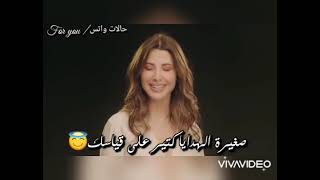 معايدة على عيد الأم لأمي ..❤❤ أمي وشو ما بقول بضل مش كافي 🙈