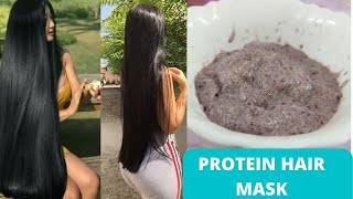 Hair Growth Protein Mask தலை முடி அடர்த்தியா வளர இந்த மாஸ்க் போதும்