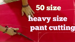 50 साइज की फुल इलास्टिक वाली पैंट कटिंग करना सीखे बहुत ही सरल तरीके से//How To Make Pant Cutting