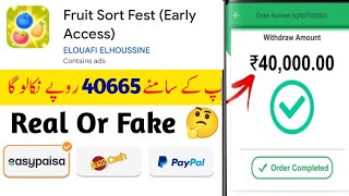 Fruit Sort Fest Real or Fake | Fruit Sort Fest Withdrawal | Fruit Sort Fest Review | Scam or Legit