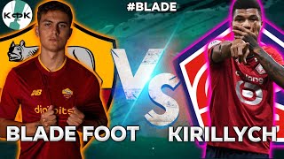 Решающий матч КФК 22 Blade football (Рома) VS Kirillych (Лилль)