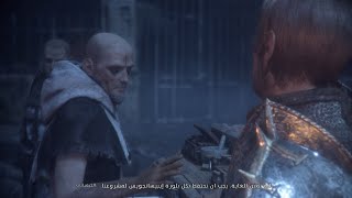 تختيم لعبة : حكاية الطاعون ( أبليغ تيل: إينوسينس ) مترجمة للعربي - A Plague Tale: Innocence #6