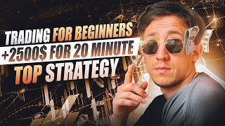 MAKE MONEY TRADING, even if you are a beginner | Binary options PocketOption 2024