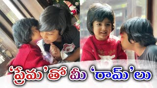 NTR and his sons Abhay Ram and Bhargav Ram christmas celebrations||Jr NTR sons | #MeToo