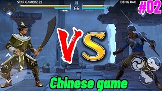 Shadow Fight 3 - How to play shadow fight 3 | shadow fight 3 gameplay walkthrough Android iOS   (#2)