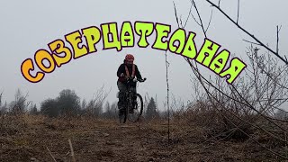 по любимым местам в сырой туманный день воскресенья ☁🚴‍♀️🌁