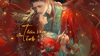 [Vietsub] Thiên Nhược Hữu Tình - Trì Ngư 天若有情 - 池鱼