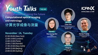 Youth Talks Vol.40 Computational optical imaging and metrology