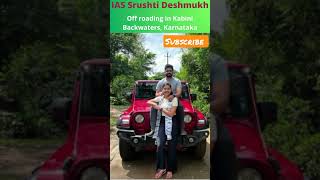 IAS Srushti Deshmukh - Off roading fun with husband. #iascouple #shorts #srushtideshmukh 🔥