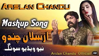 New Eid Mashup Song Singer Arslan Chandu  Official Video song 2023  Arslan Chandu Official