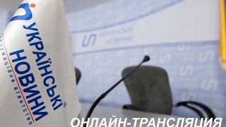 "Общественная хирургия системы здравоохранения - реформа за жизнь".