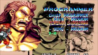 Ninja Masters - Houoh - (ARCADE) - FINAL