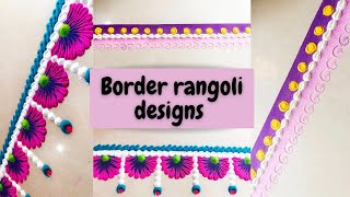 Border rangoli designs-4/Border rangoli designs for beginner/Easy border rangoli design/Purva's Art