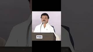 MK Stalin pathavi earpu | Muthuvel karunanithi Stalin enum naan | 2021 election | WhatsApp status