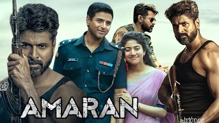 Amaran (2024) || Sivakarthikeyan , Sai Pallavi ,  Bhuvan Arora ||Full Movie Fact&Review