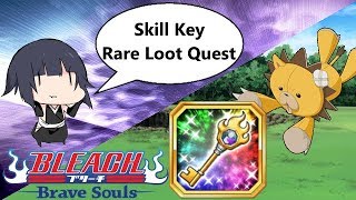 Bleach: Brave Souls - [#535] Skill Key Rare Loot Quest