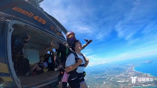 Life requires constant struggle.# Life always has to experience# Sanya Tower Jump# Tower Jump# Shak