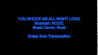 You Shook Me All Night Long - Lead Guitar Solo