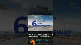 #dholera #Expressway #importance