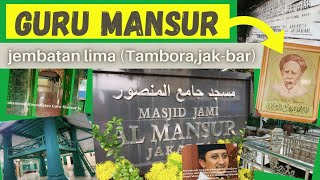 GURU MANSUR JEMBATAN LIMA