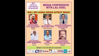 WILL SRI LANKA CRISIS AFFECT INDIA?