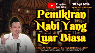 Cara Pikir Nabi yang Luar Biasa | Gus Baha Terbaru