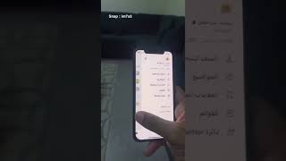 خطوات توفير مساحة في آيفونك بدون حذف البيانات 🔥