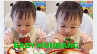 Baby eat lunch/ mỗi ngày 1 gói siro giúp con ngon miệng #trending #viralvideo #video