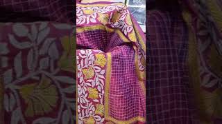 Traditional Kantha stitch saree.