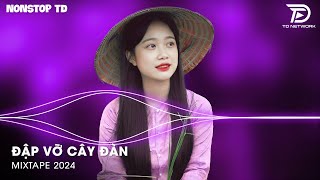 Bolero Remix Tiktok - LK Nhạc Trữ Tình Bolero Remix Tiktok Hay Nhất - Đập Vỡ Cây Đàn Remix Tiktok