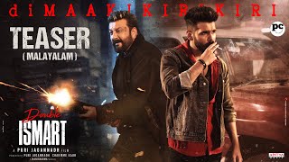 Double ISMART Teaser ( Malayalam ) | Ram Pothineni | Sanjay Dutt | Puri Jagannadh | Charmme Kaur