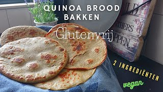 Хлеб из киноа. 2 ингредиента. без глютена и веганский.