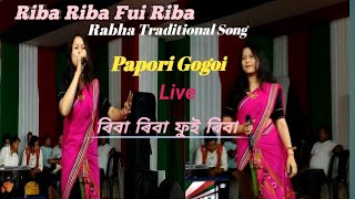 Riba Riba Fui Riba // Rabha song // Papori Gogoi // Live Show