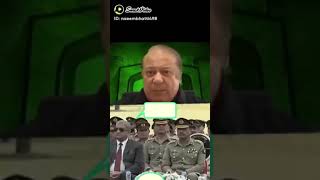 نوازشریر نے پاکستان پر مسلط ناپاک خنزیروں کو ایکسپوز کردیا۔