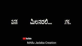 ninu nanna hrudayadalli black screen status video lyrics Kannada