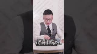 保养对腕表有影响吗？