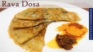 Instant Breakfast Recipe Rava Dosa Malayalam / Semolina Sooji Dosa | റവ ദോശ | Instant Dinner Recipe