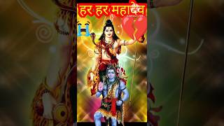 महादेव कि चेतावनी #mahadev #neerajvlog #bholenath #mahakal #successtips #@1promocode2024