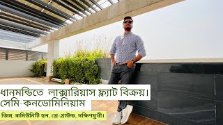 Dhanmondi | 2940 sft | 2 parking | For SALE | Gym,Playground, Hall ,South | Property Shop BD |Ep-254