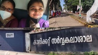 JOURNEY TO UNIVERSITY OF CALICUT, THENHIPALAM | PARIKSHA BHAVAN | Calicut University Campus Tour