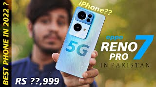 Oppo Reno 7 Pro | Oppo Reno 7 Pro Price in Pakistan 😱😱