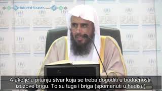 8 stvari od kojih se uticao Poslanik sallallahu alejhi ve sellem│šejh Sa`d el-Haslan