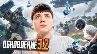 ЛЕТНЫЙ ПАБЛИК  20 КД   СТРИМ С ВЕБКОЙ UNICORN PUBG 120 ФПС