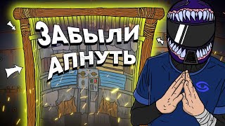 ЛУЧШИЕ БЕЗЗАТРАТНЫЕ РЕЙДЫ В RUST. Раст by Слюни