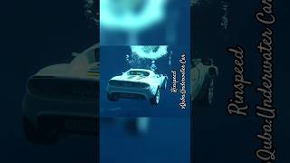 Rinspeed sQuba: Underwater Car 👀😯🔥