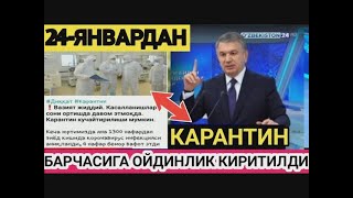 РАСМАН!!! МАКТАБЛАР 24-ЯНВАРДАН 1 ОЙ ОНЛИНЕ БУЛАДИ БАРЧАНИ ОГОХЛАНТИРИНГ!!!