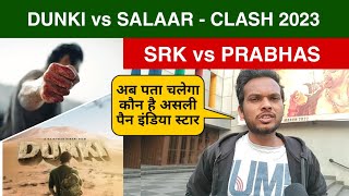 Biggest Clash of the Year, Dunki vs Salaar, Christmas 2023, Shah Rukh Khan vs Prabhas #dunki #salaar